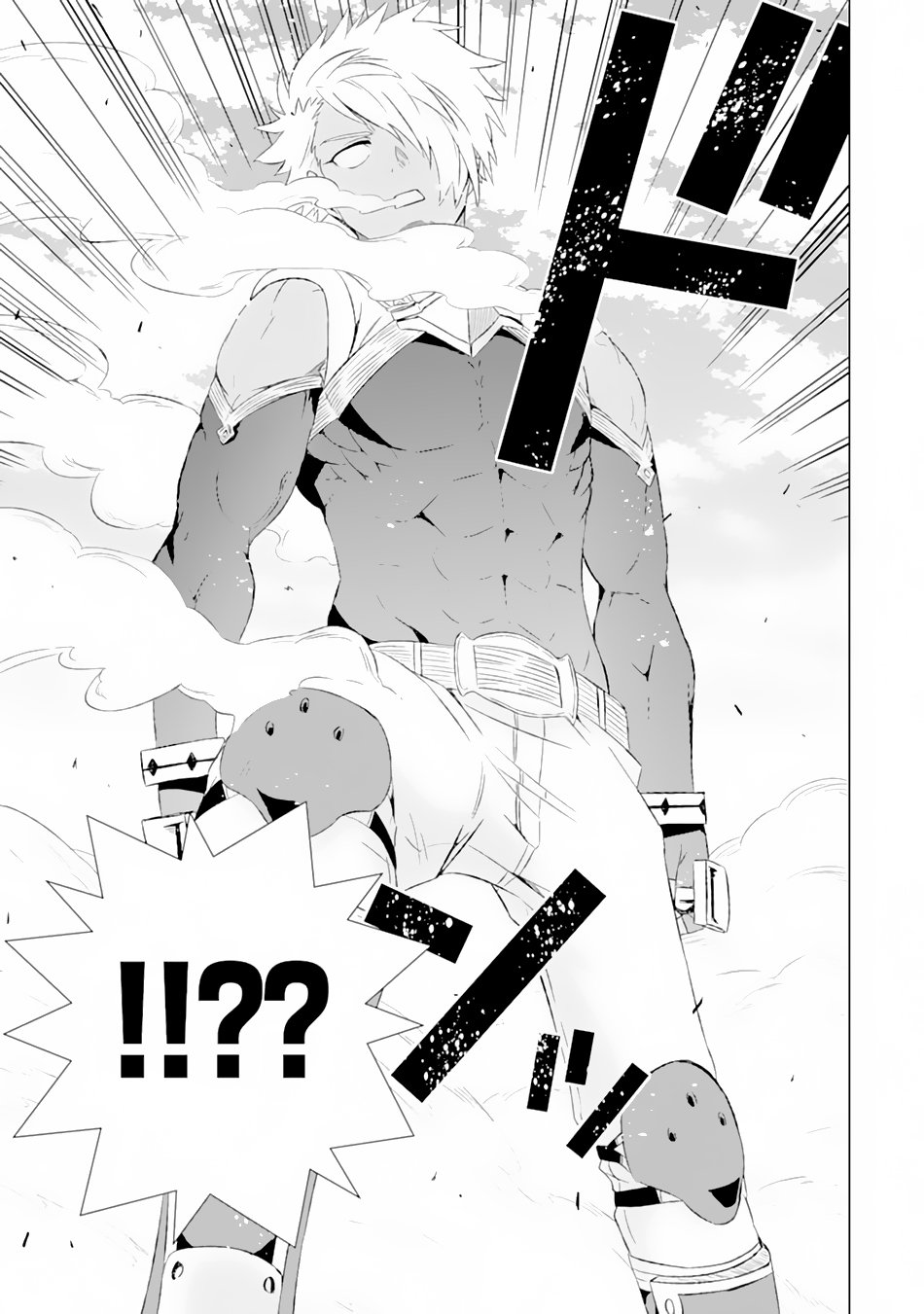 Isekai de Tadahitori no Mamono Tsukai ตอนที่ 10 หน้า 30