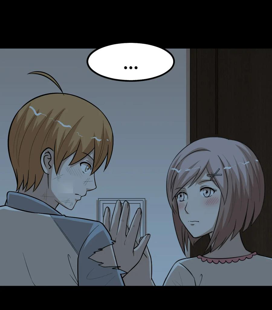 หัวหน้ามาเฟียกลับมาอายุ 16 อีกครั้ง ตอนที่ 77 หน้า 40