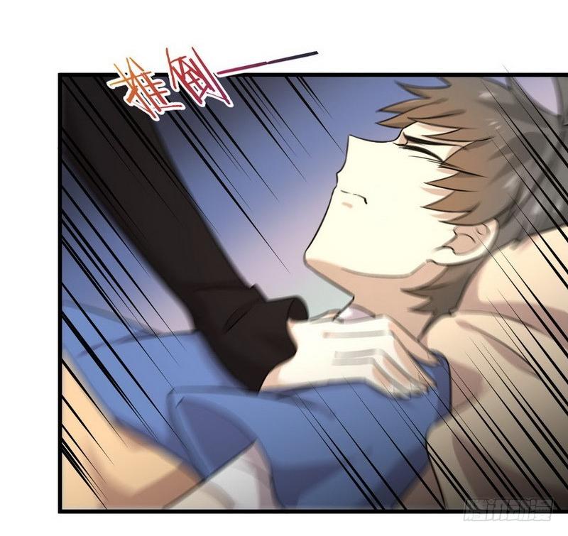 Immortal Swordsman in The Reverse World ข้าเซียนกระบี่ไม่เกาะสตรี ตอนที่ 50 หน้า 17