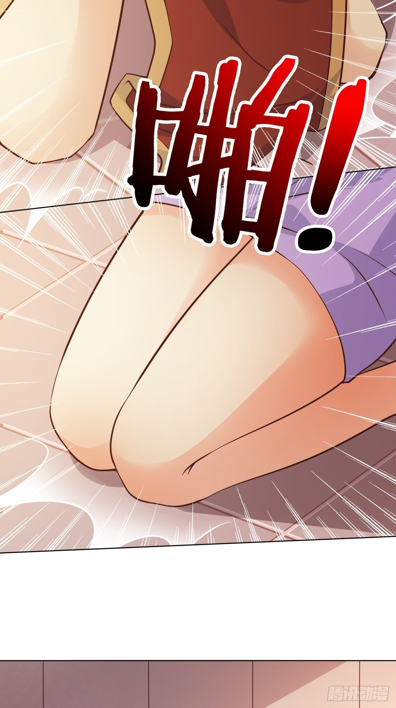 ฉันสุ่มตัวตนใหม่ทุกสัปดาห์ ตอนที่ 35 หน้า 9