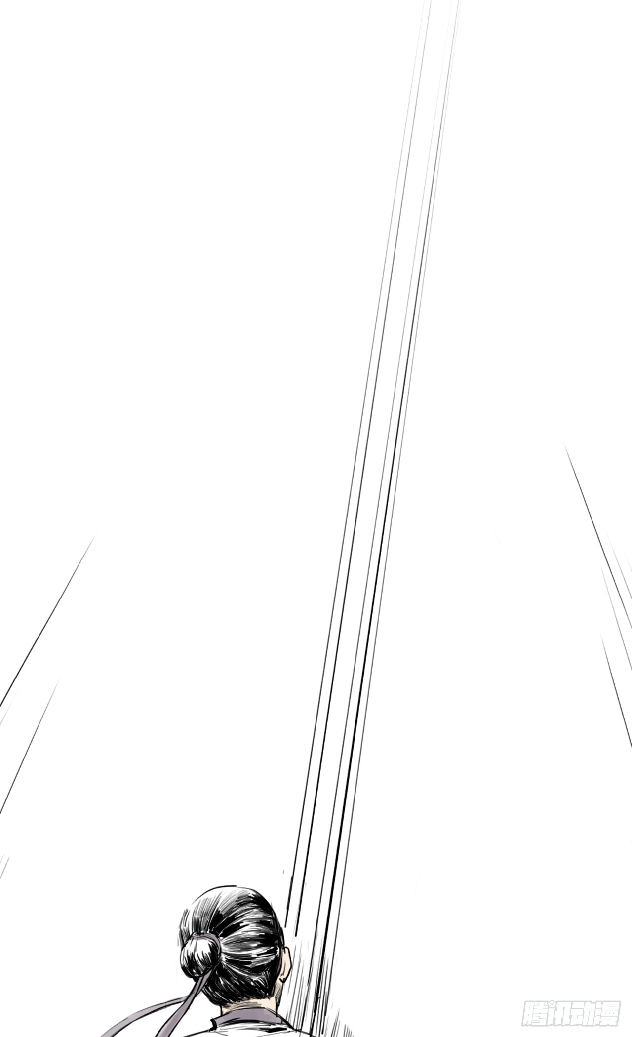 พงศาวดารสามพิภพ: ตำนานเทพและปีศาจ - Epic of the three realms: Legends of Gods and Demons ตอนที่ 1 หน้า 45