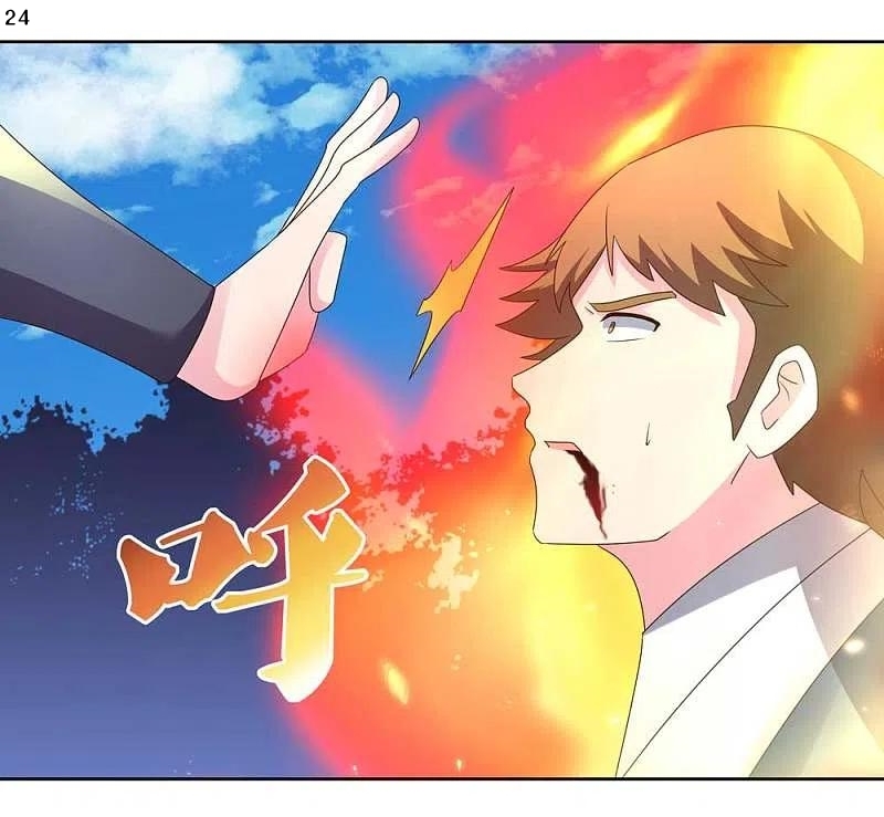 Above All Gods เทพยุทธเหนือเทวะ ตอนที่ 220 หน้า 25