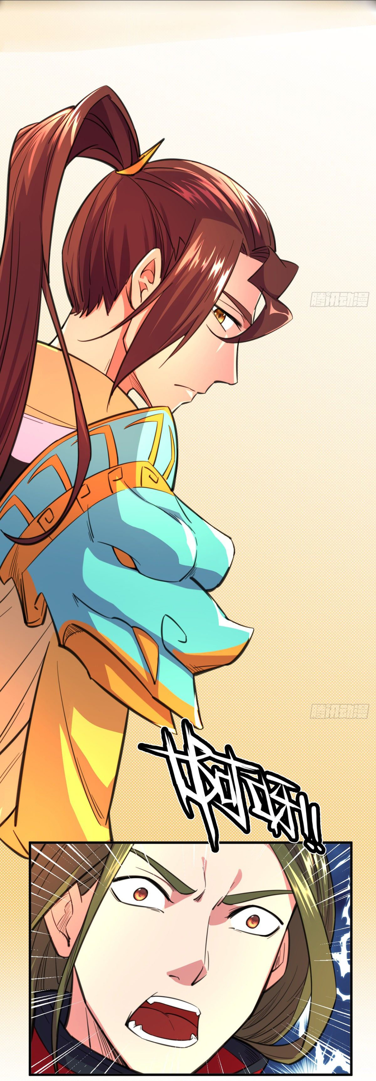 The god of war is reborn to avenge ตอนที่ 14 หน้า 18