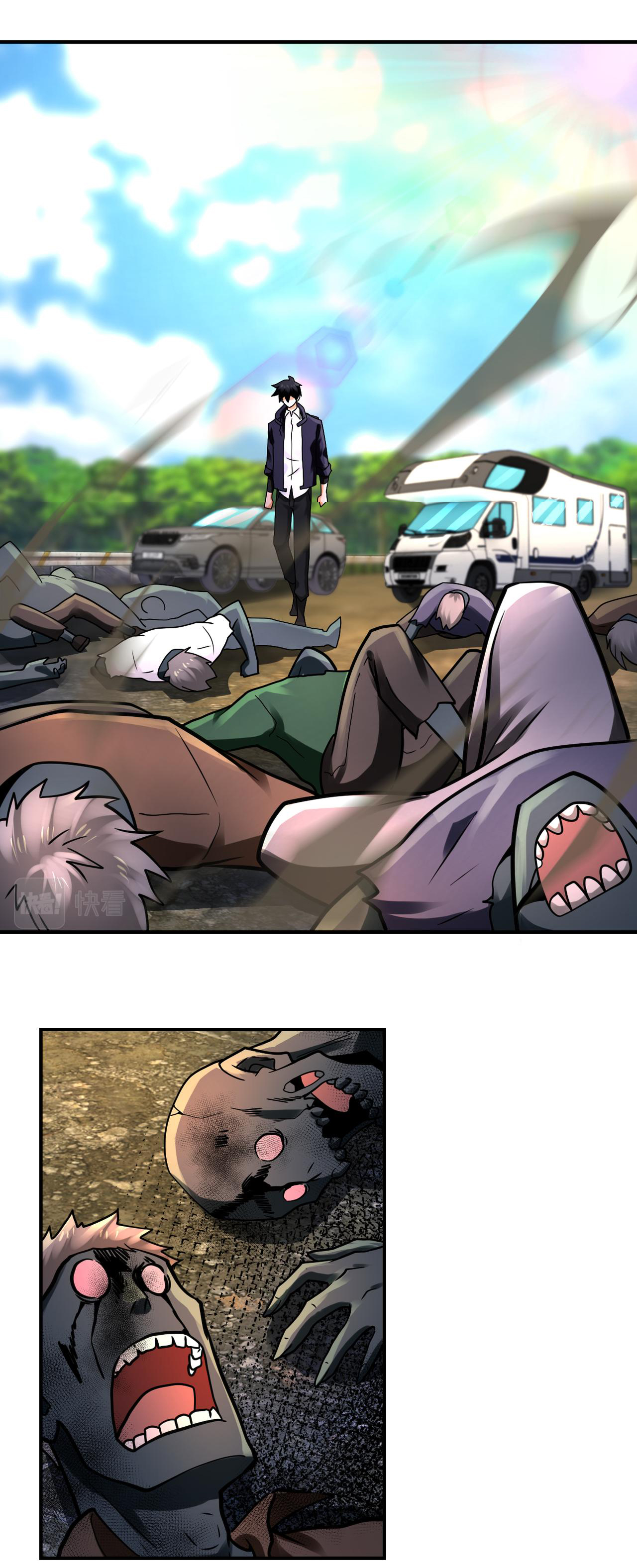 Apocalyptic Super System ตอนที่ 333 หน้า 14