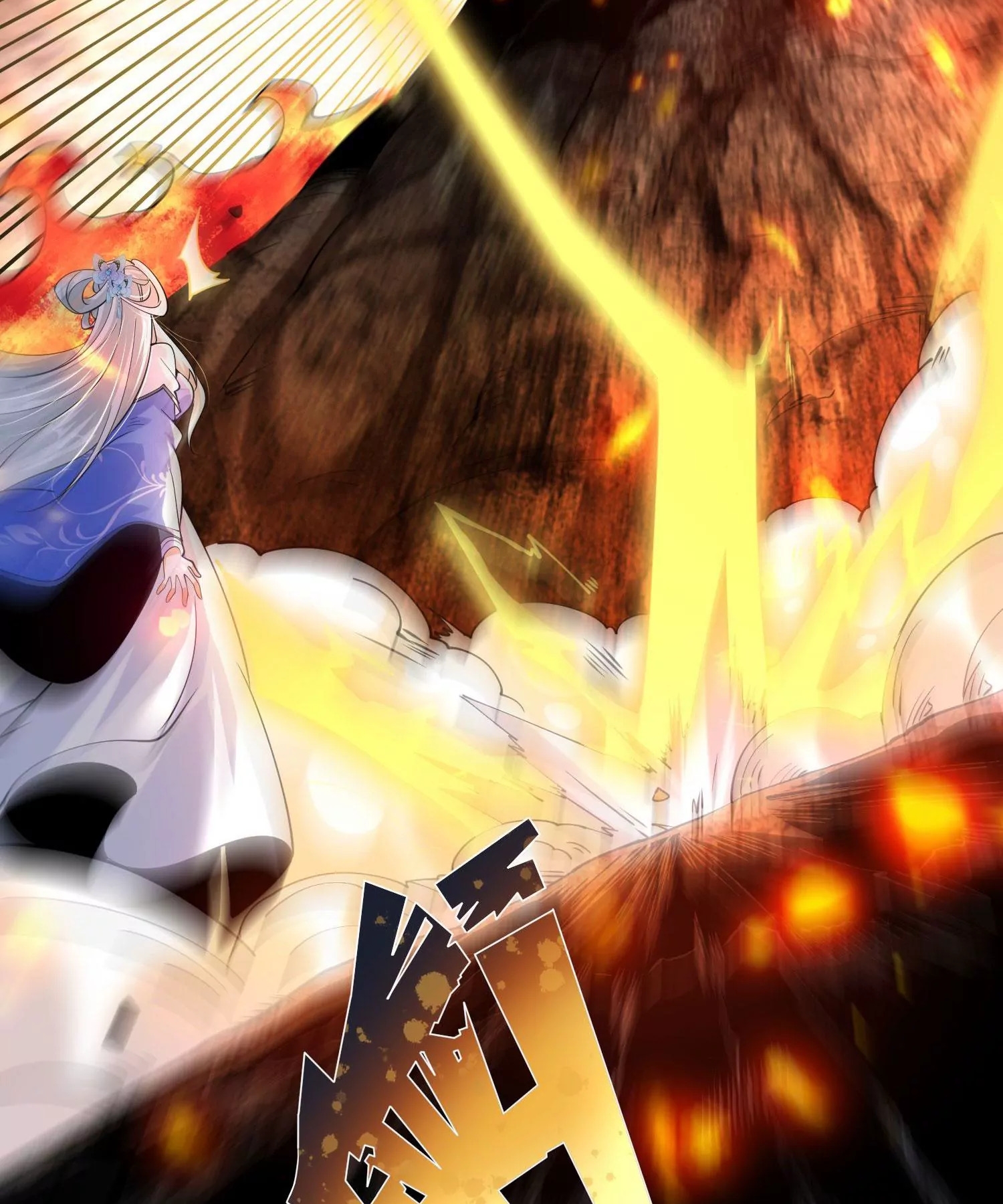 ท้าทายดินแดนพระเจ้า ตอนที่ 14 หน้า 29