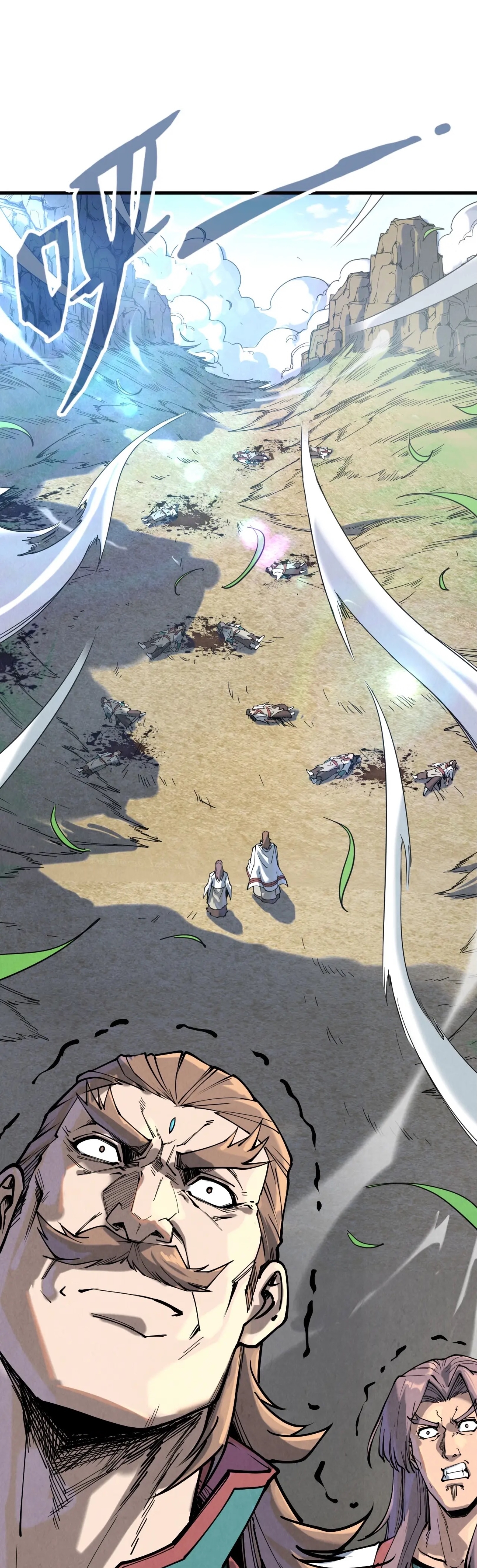 มหาเทพนิรันดร์กาล ตอนที่ 68 หน้า 2