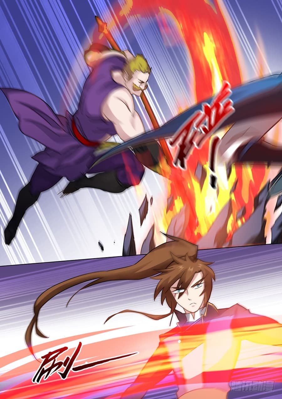 ดาบวิญญาณราชัน spirit sword sovereign ตอนที่ 79 หน้า 7