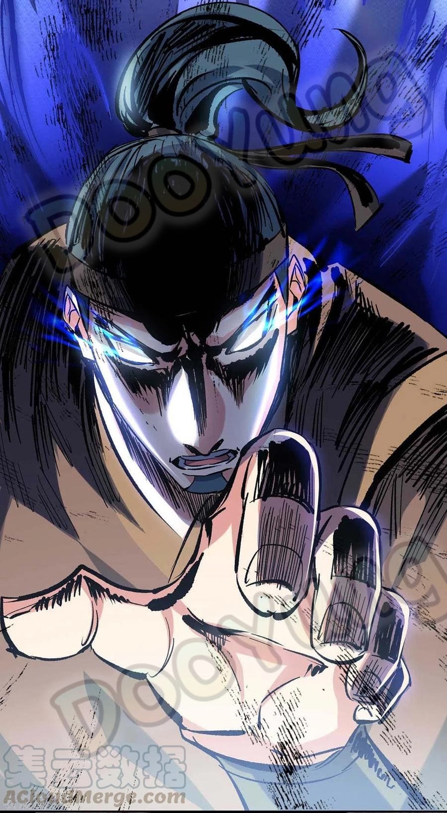 Eternal first son-in-law ตอนที่ 141 หน้า 12