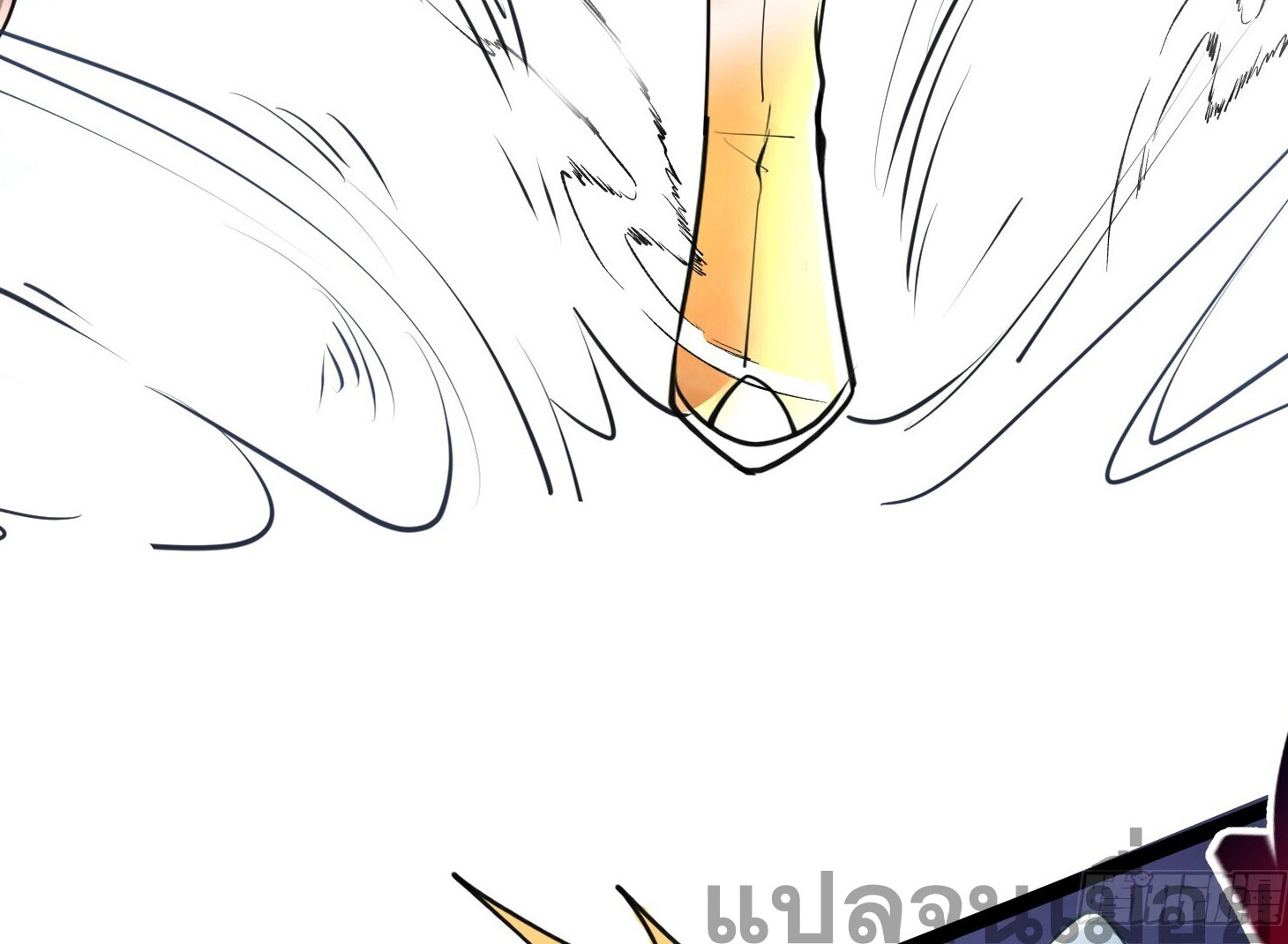 จบกัน ข้าดันไปทำสัญญากับเทพสังหารสุดสวยเข้าซะแล้ว ตอนที่ 2 หน้า 12