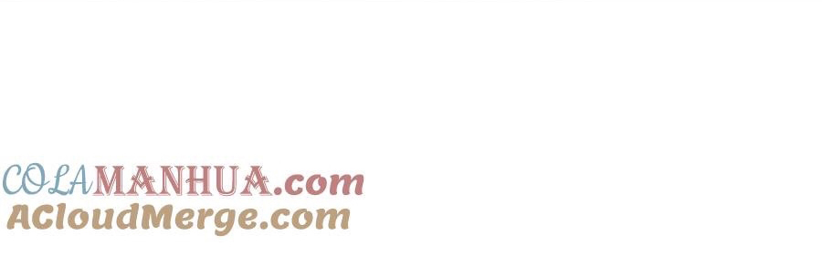 The Villain of Destiny วายร้ายแห่งโชคชะตา! ตอนที่ 57 หน้า 30