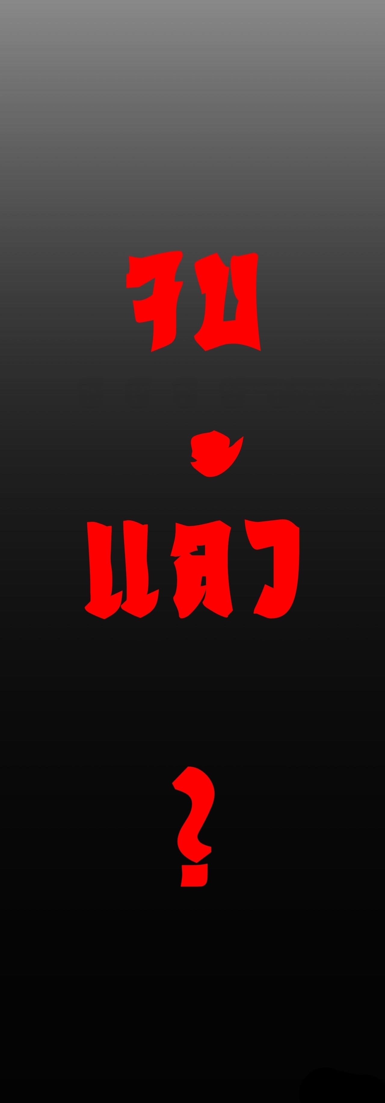 ซวยชะมัด ดันมาเกิดเป็นตัวร้ายในเกมซะได้ ตอนที่ 1 หน้า 70