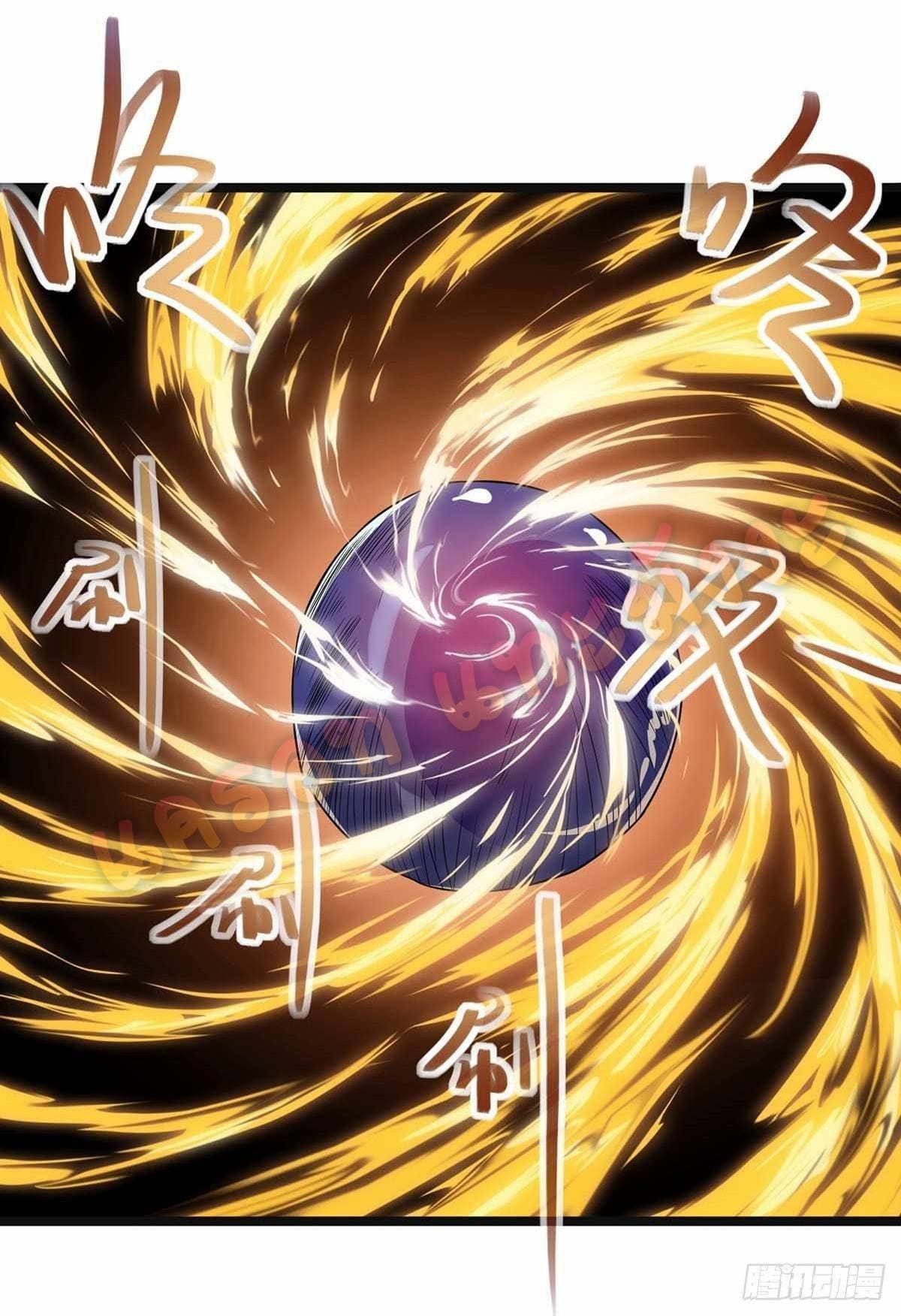 million skill points ตอนที่ 17 หน้า 18