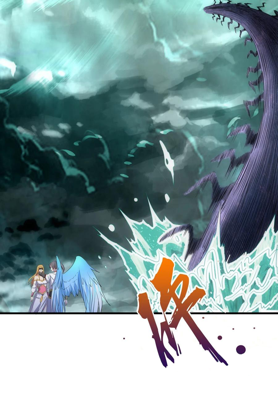 มหาเทพเอกะหมื่นบรรพกาล (จบ) ตอนที่ 49 หน้า 32