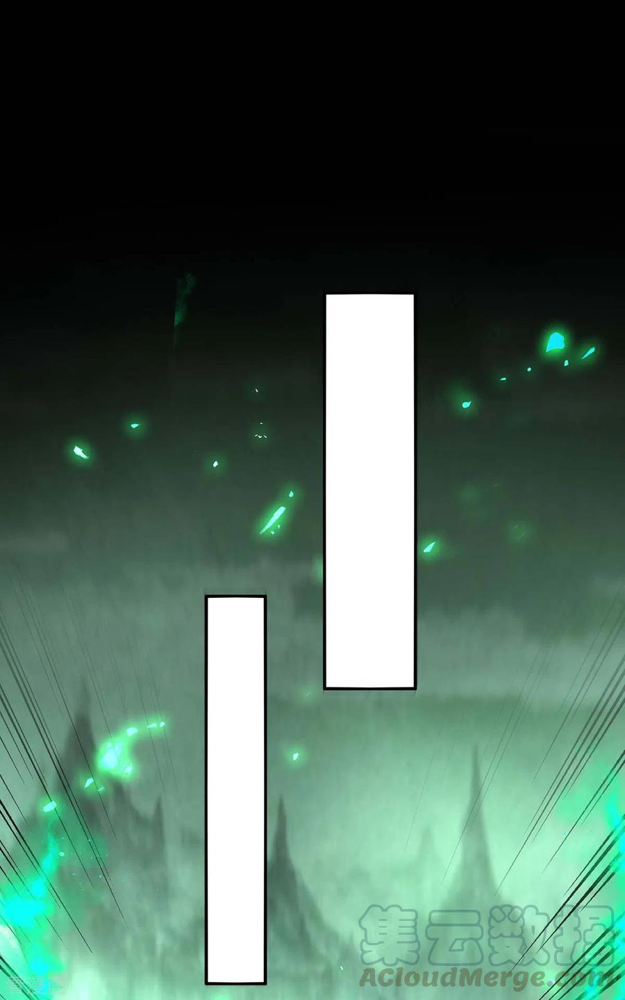 การกลับมาของจักพรรดิ์ ตอนที่ 210 หน้า 2