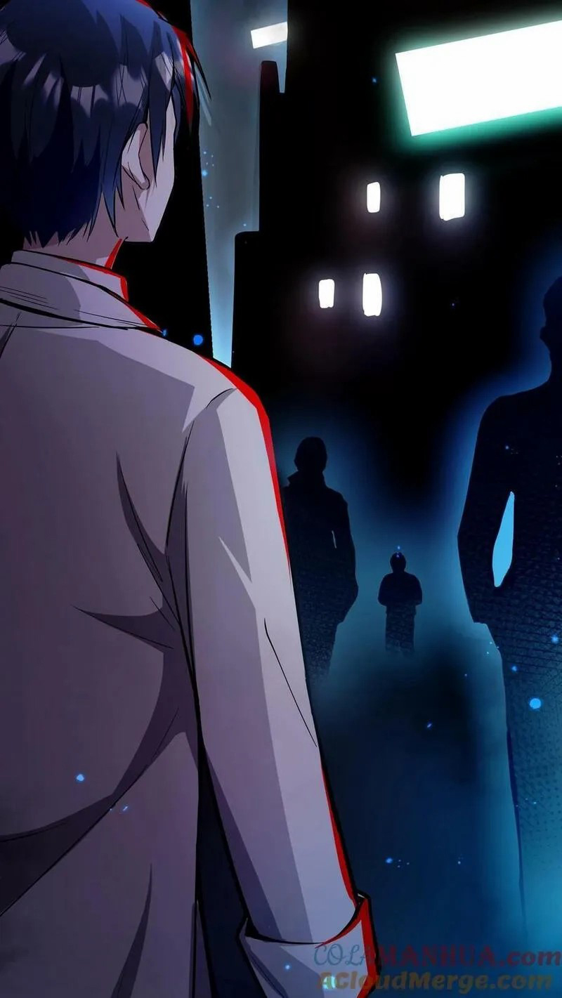 Mysterious Pharmacist ตอนที่ 76 หน้า 15
