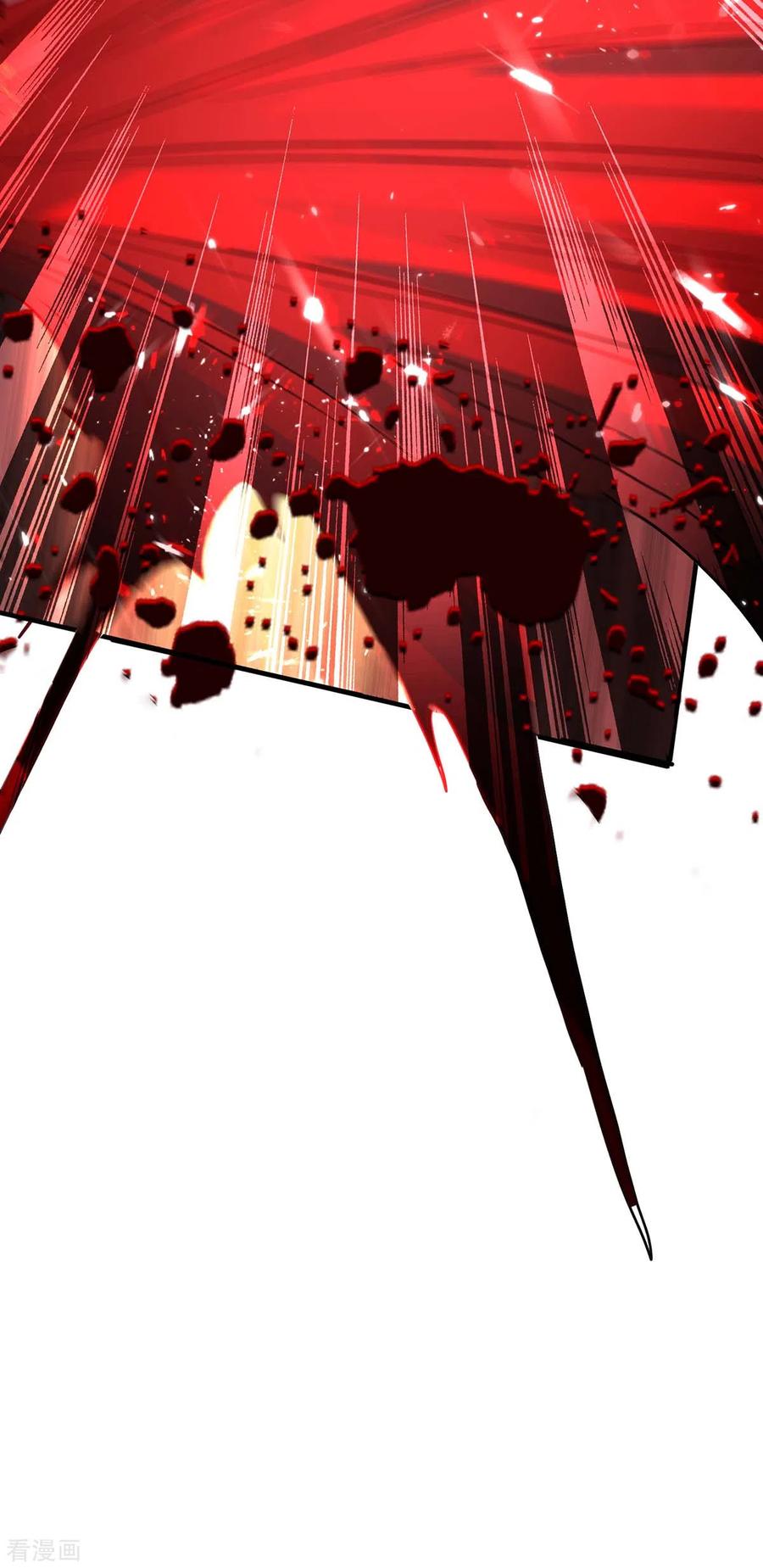 การกลับมาของจักพรรดิ์ ตอนที่ 185 หน้า 39