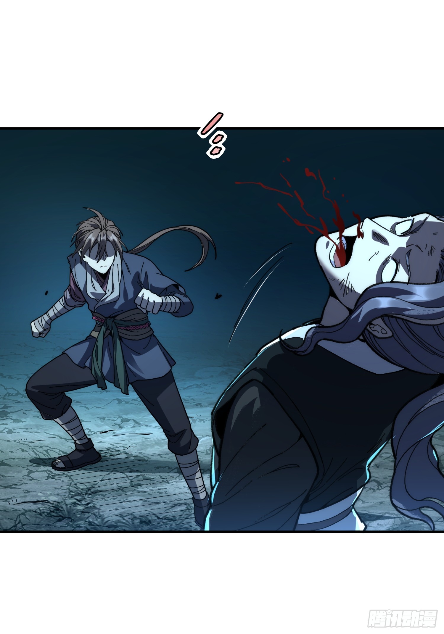 เริ่มต้นสู่การเป็นเทพวานรแห่งสายน้ำ ตอนที่ 16 หน้า 34