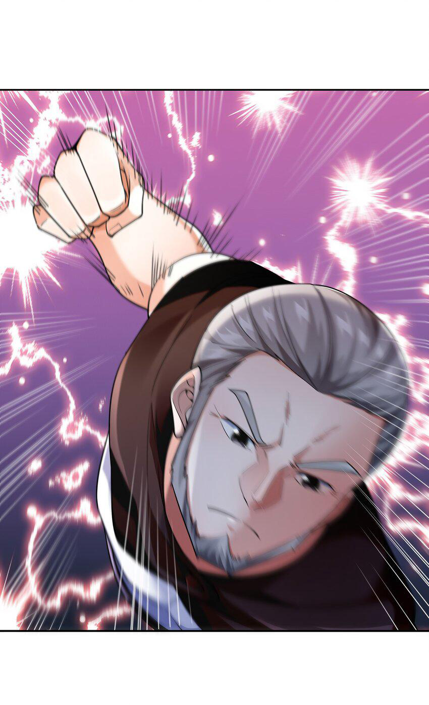 ยุคสมัยแห่งเทพ:โลกกลายเป็นเกมออนไลน์ Age of the Gods : The World Becomes an Online Game(ชนจีนแล้ว) ตอนที่ 9 หน้า 28