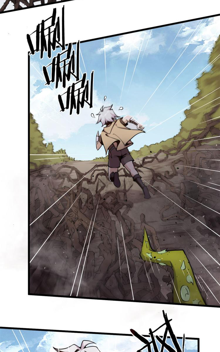 ยอดเซียนสัตว์วิญญาณ ตอนที่ 3 หน้า 39