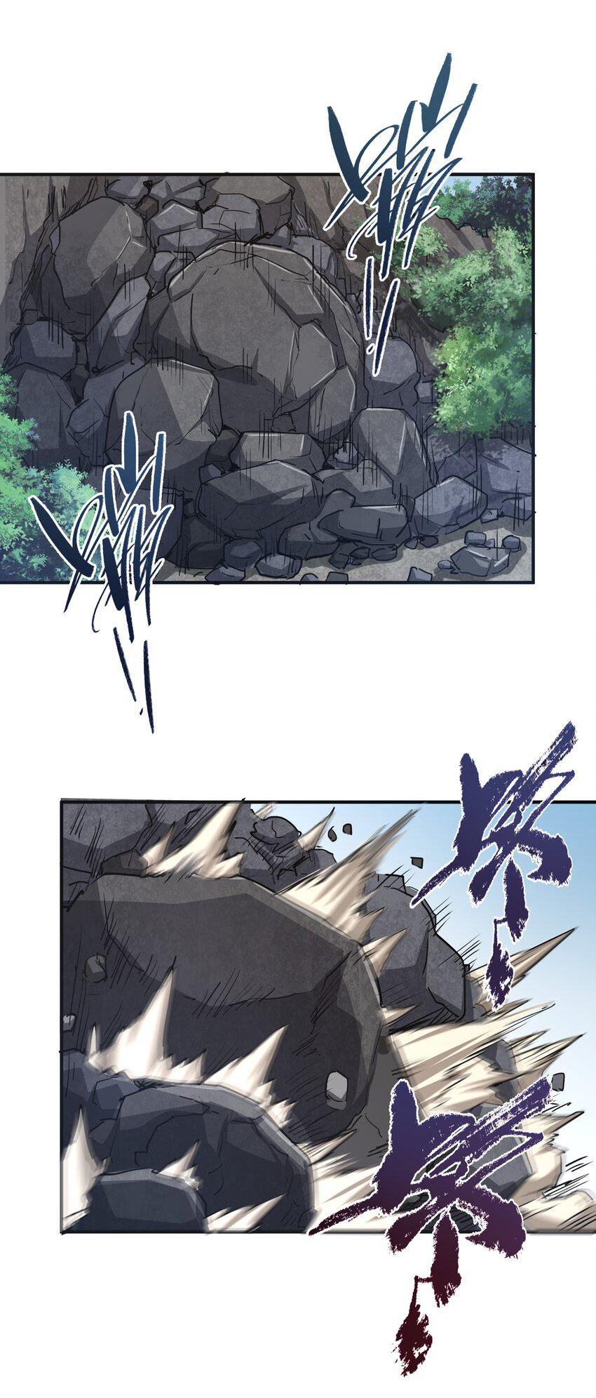 กลับมาเกิดใหม่ในยุคก่อนวันสิ้นโลก! ตอนที่ 10 หน้า 20