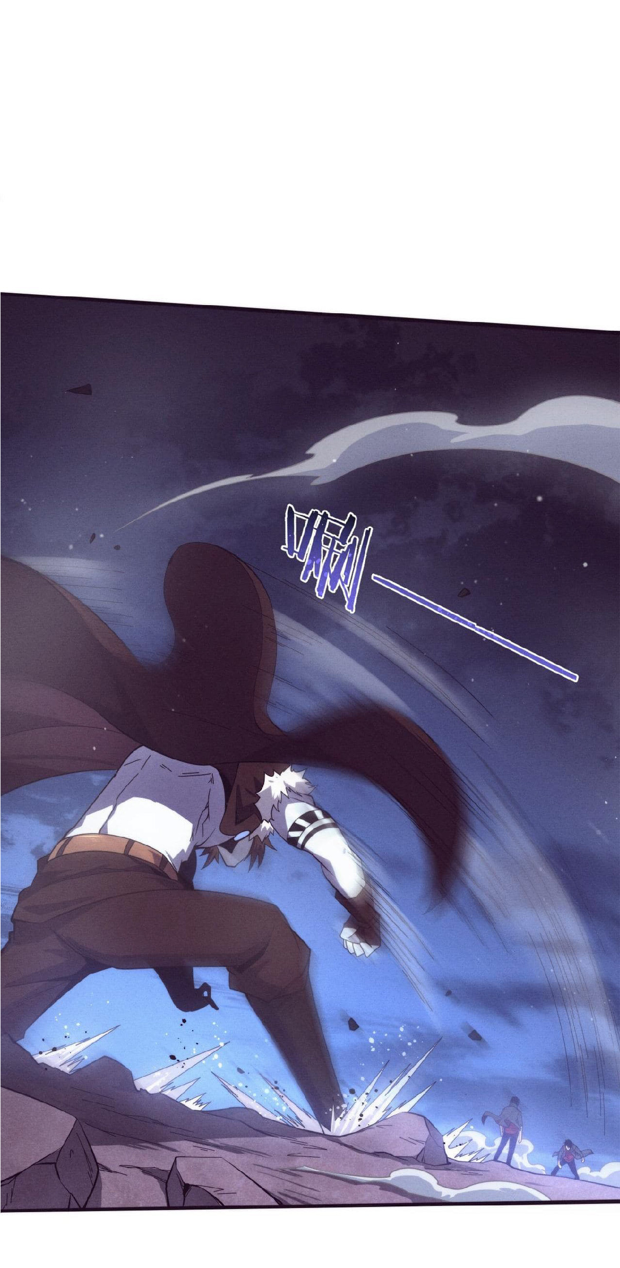 the frenzy of evolution การวิวัฒนาการที่บ้าคลั่ง ตอนที่ 131 หน้า 15