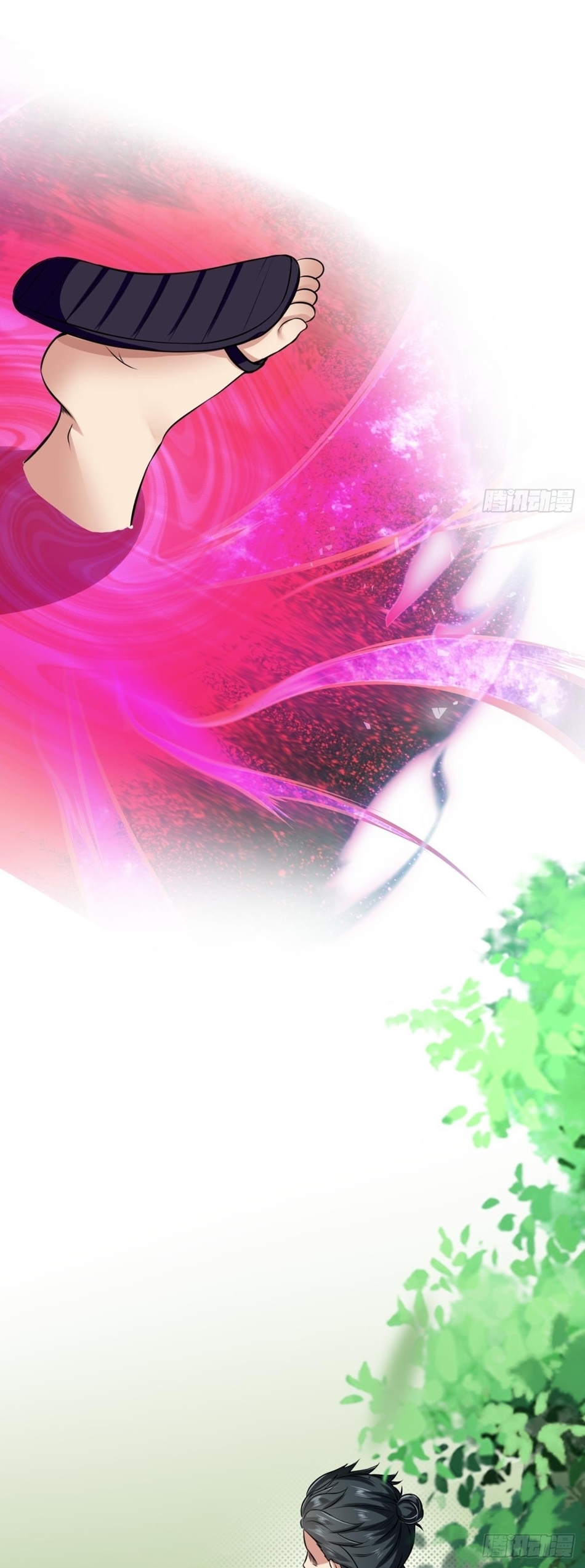 ขอล่ะอย่าเป็นที่ 1 เลย ตอนที่ 55 หน้า 35