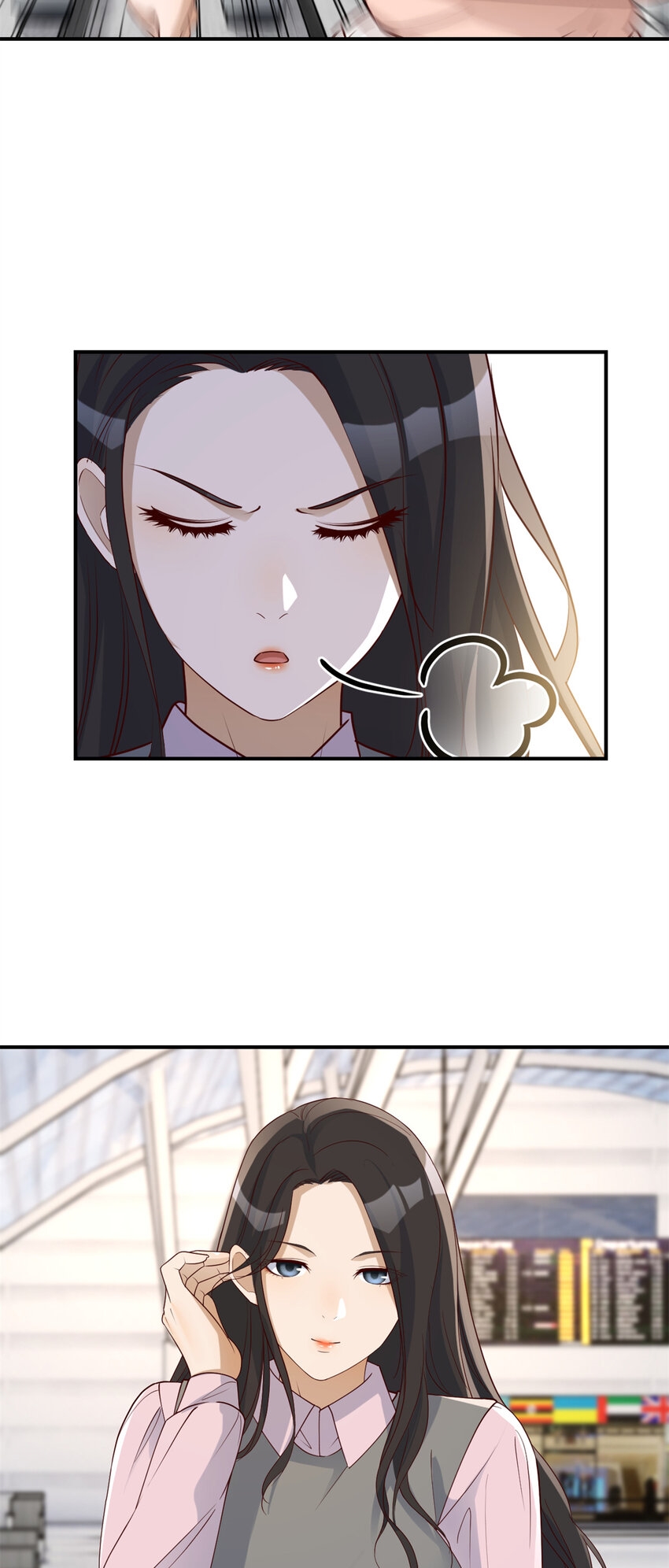 พี่สาวอยากเล่นคุณ ตอนที่ 238 หน้า 20