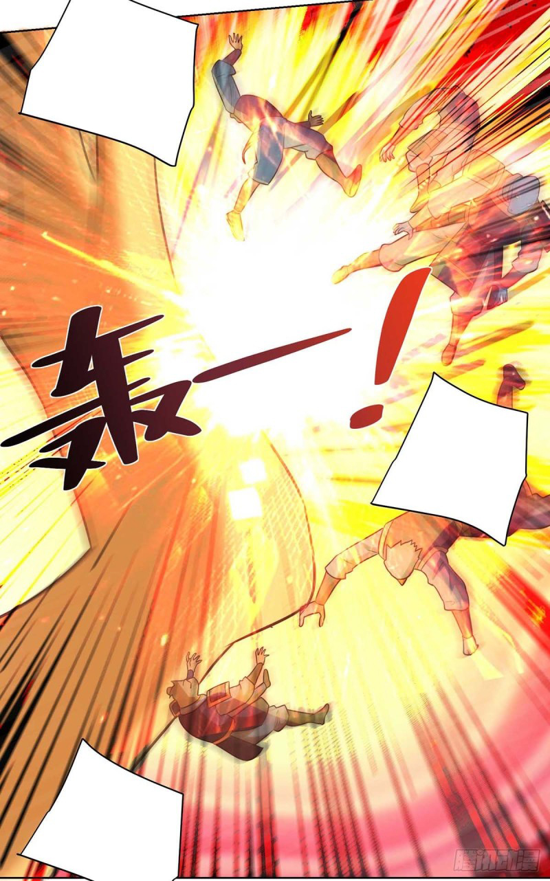 จักรพรรดิ 80,000 ปี ตอนที่ 133 หน้า 28