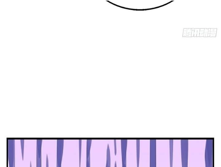 The best game master of the city – สุดยอดเซียนเกมแห่งคนร ตอนที่ 18 หน้า 12