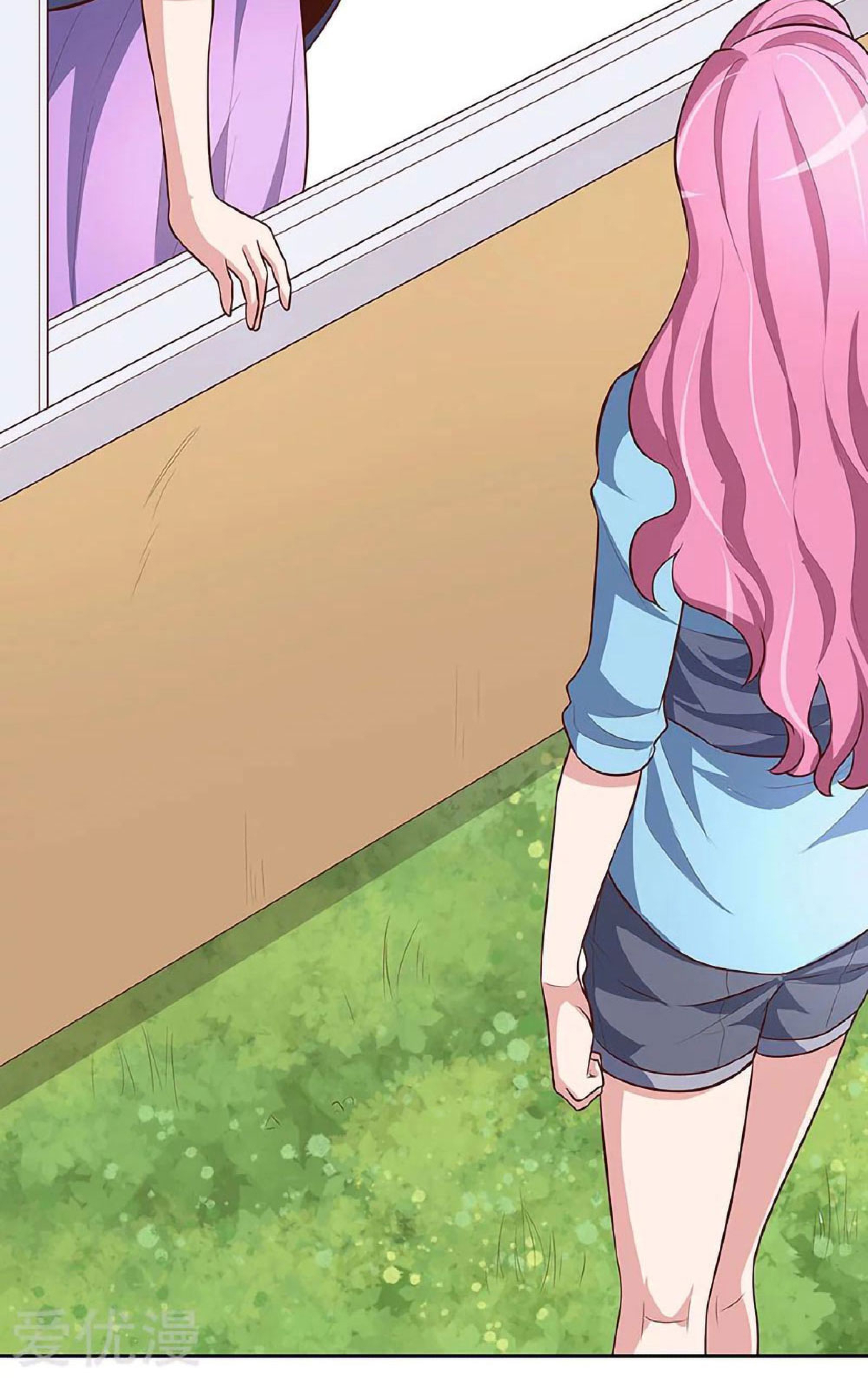 โครตเกรียนเซียนโอสด ตอนที่ 116 หน้า 14