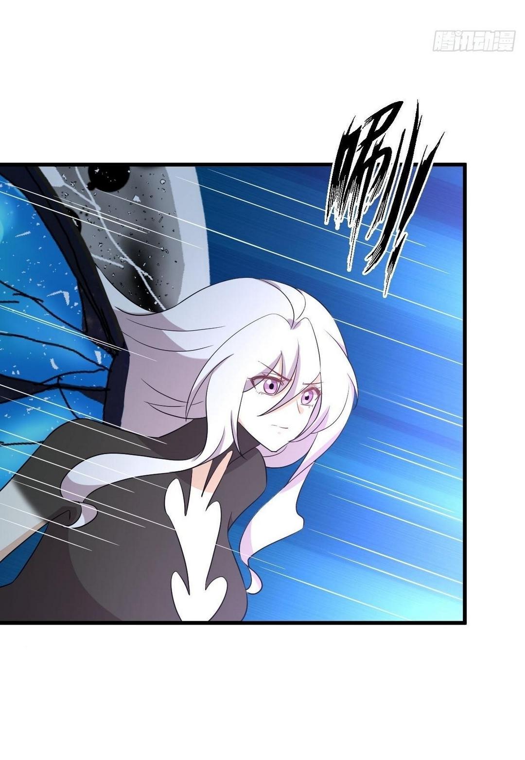 Immortal Swordsman in The Reverse World ข้าเซียนกระบี่ไม่เกาะสตรี ตอนที่ 379 หน้า 35