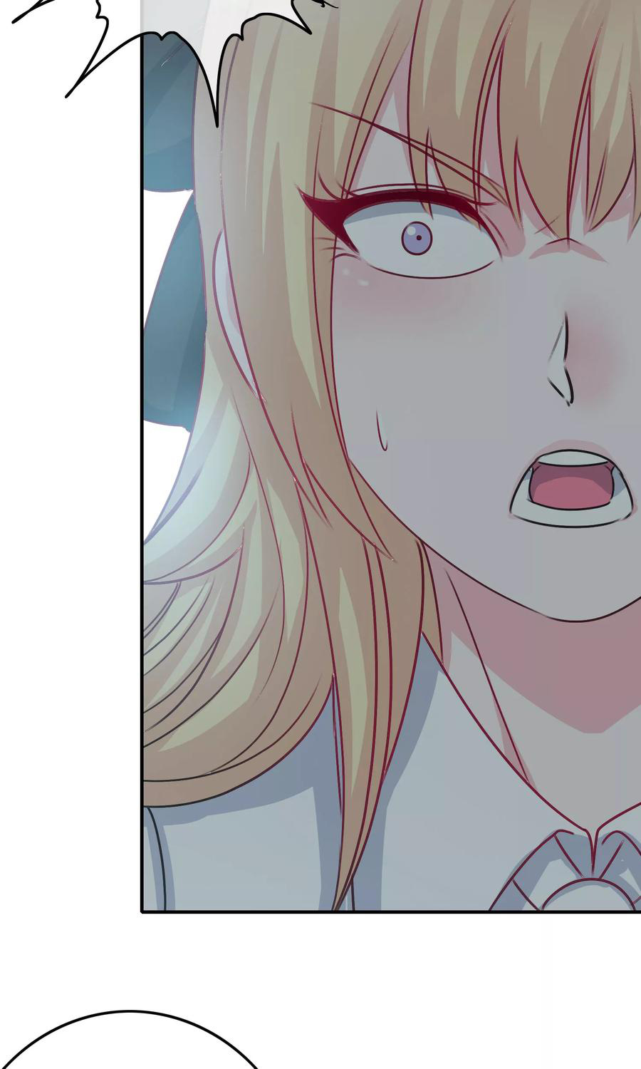 ฉันคือผู้พิทักษ์ เหล่าสาวงามในรั้วโรงเรียน ตอนที่ 7 หน้า 73