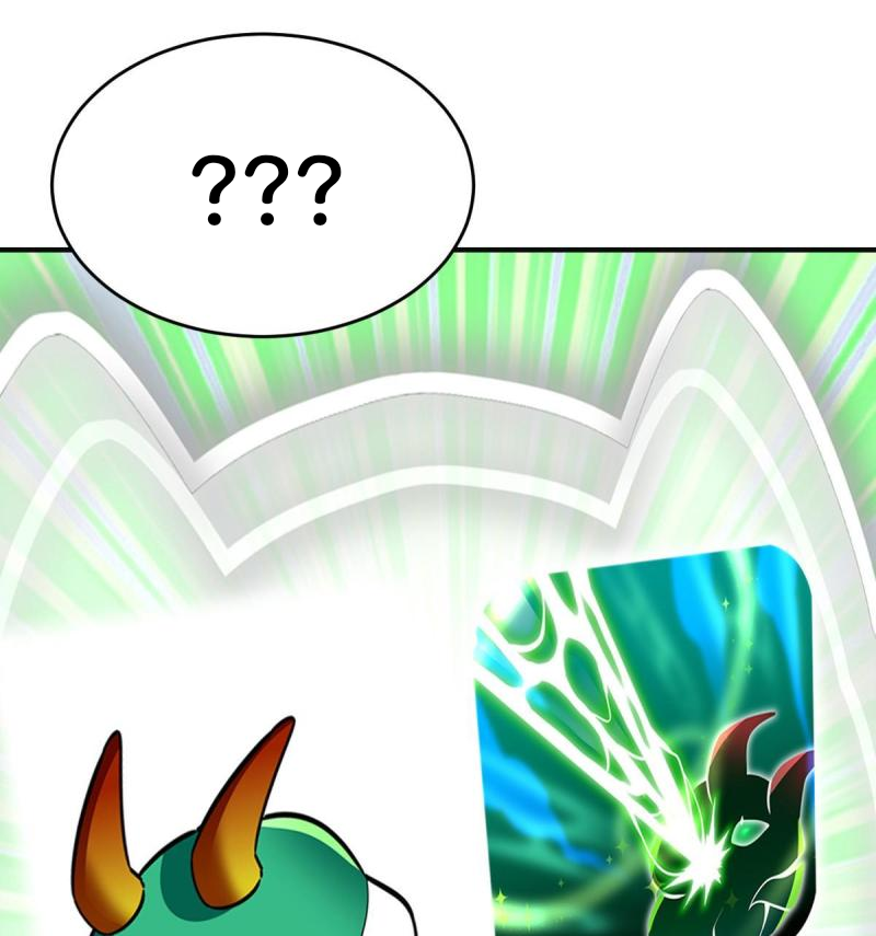 สัตว์ประหลาดที่ไร้หลักวิทยาศาสตร์ ตอนที่ 5 หน้า 11