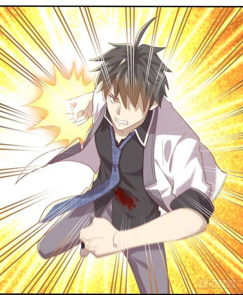 Immortal Swordsman in The Reverse World ข้าเซียนกระบี่ไม่เกาะสตรี ตอนที่ 24 หน้า 13