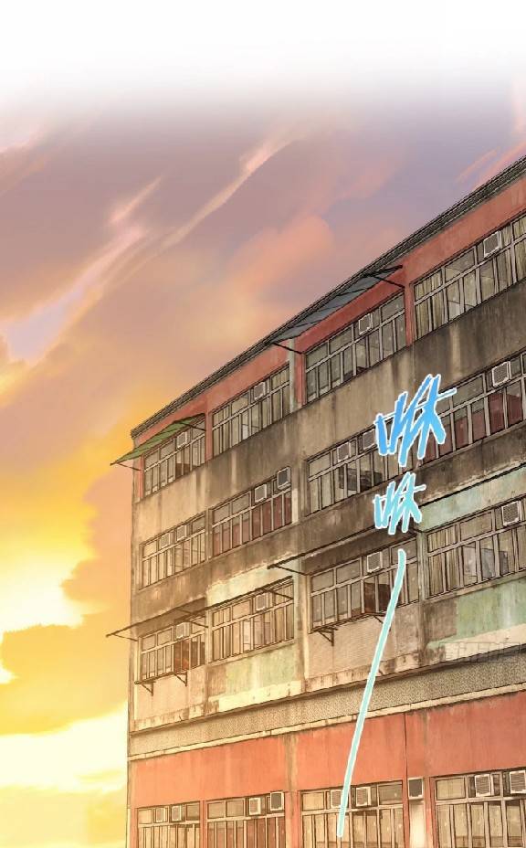 ภรรยาของผมเป็นเทพเซียนที่อยู่มานับพันปี ตอนที่ 10 หน้า 14