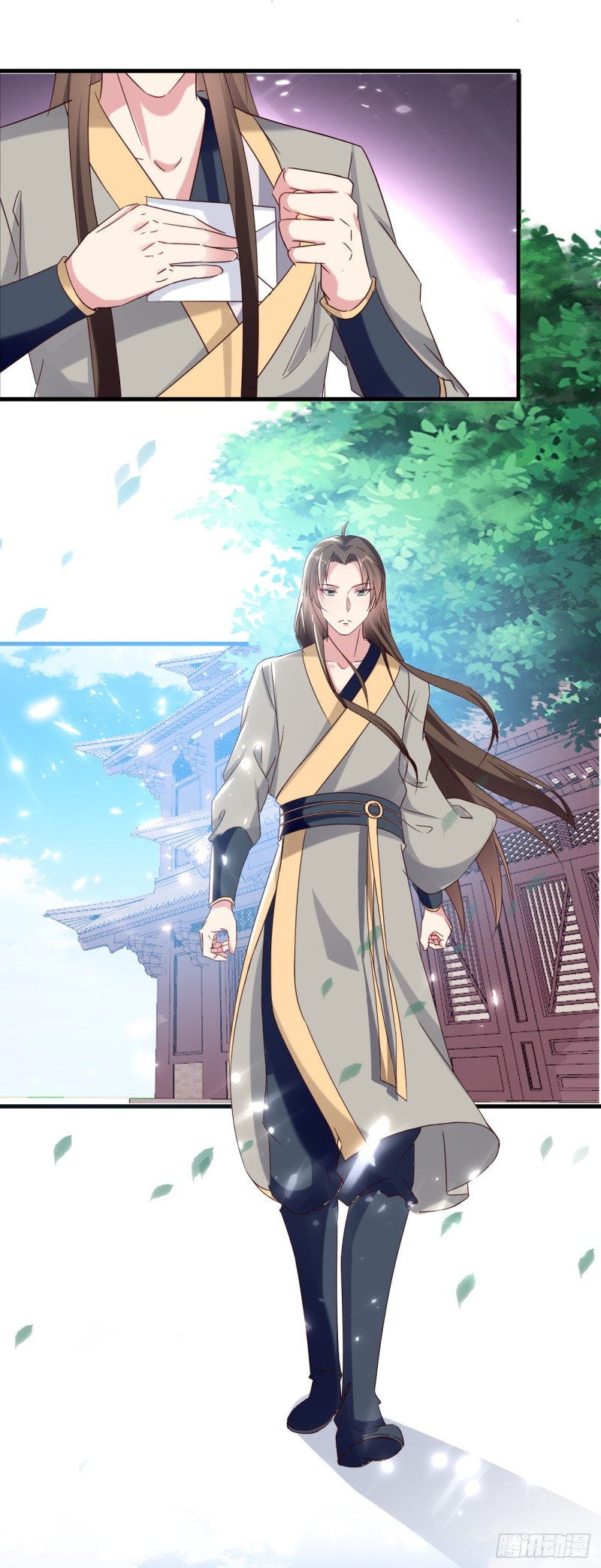 The ultimate son-in-law from different world ตอนที่ 29 หน้า 13