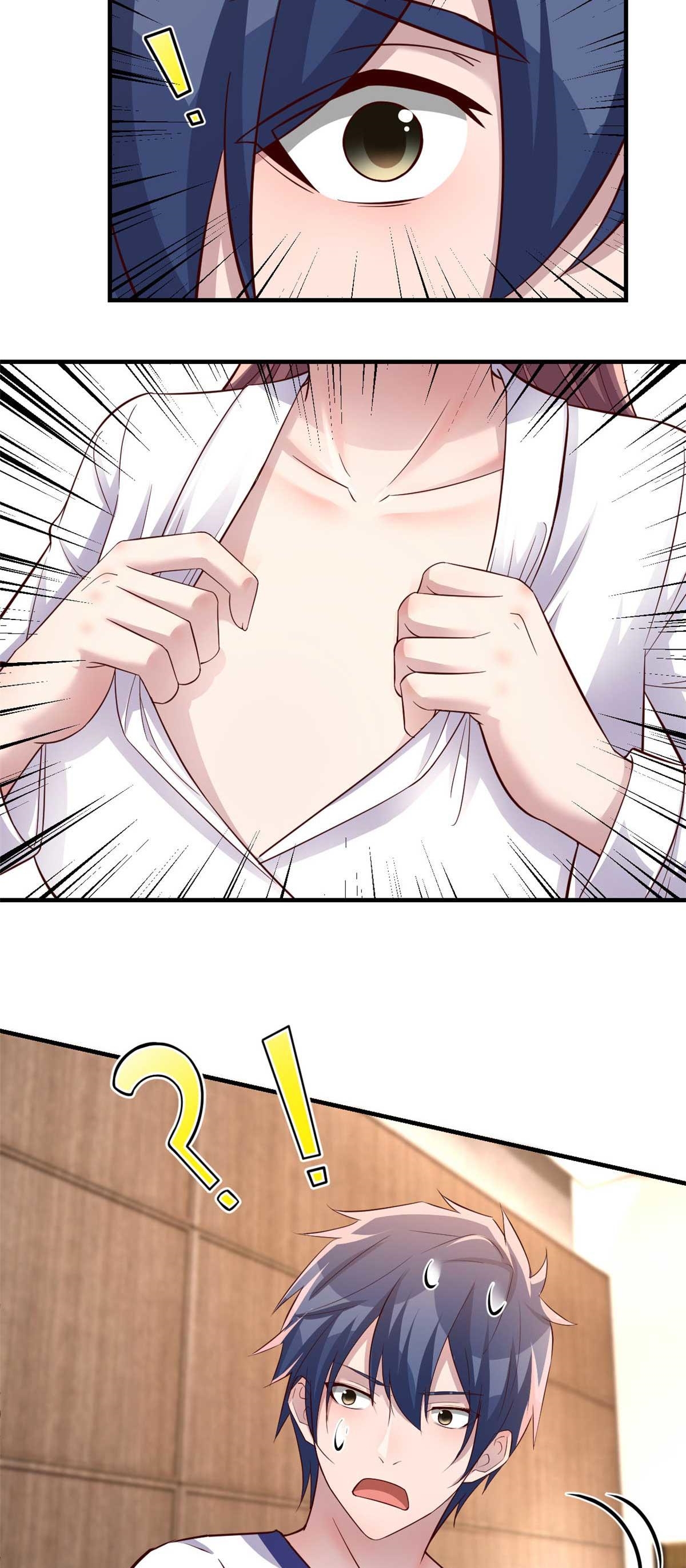 พี่สาวอยากเล่นคุณ ตอนที่ 205 หน้า 17