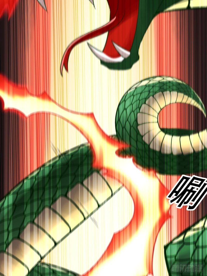 The ultimate son-in-law from different world ตอนที่ 97 หน้า 59