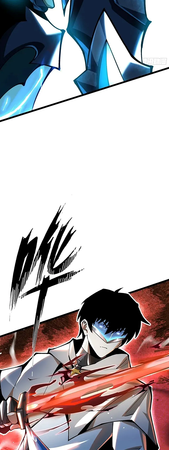 ไม่อยากเรียนทักษะ แห่งคำสาปเลย! ตอนที่ 47 หน้า 17