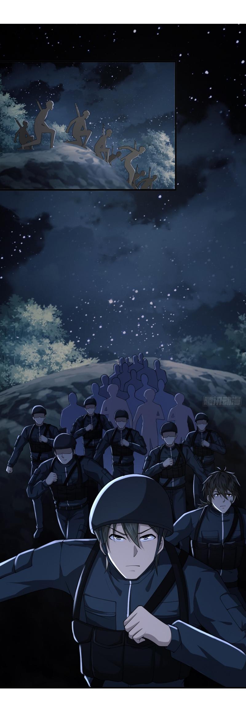 THE FIRST ORDER ตอนที่ 206 หน้า 40