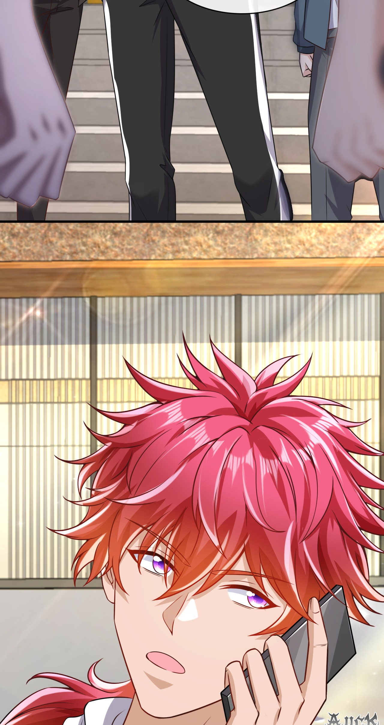 สุดยอดลูกเขยบ้า ตอนที่ 23 หน้า 26