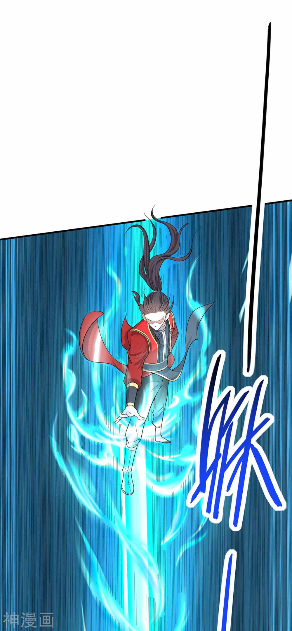 การกลับมาของจักพรรดิ์ ตอนที่ 132 หน้า 34