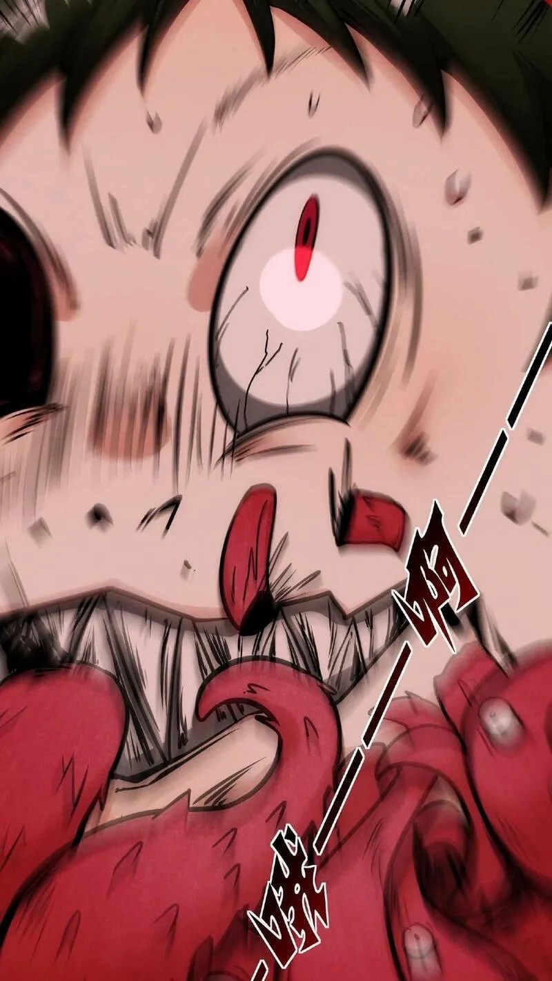 Mysterious Pharmacist ตอนที่ 32 หน้า 28