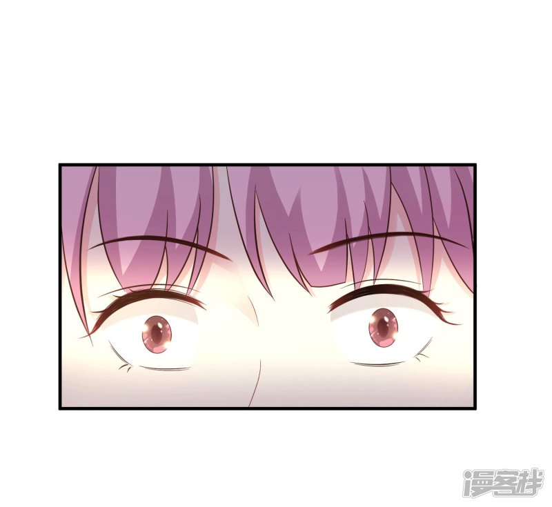 ราชาดอกไม้อมตะ ตอนที่ 70 หน้า 5