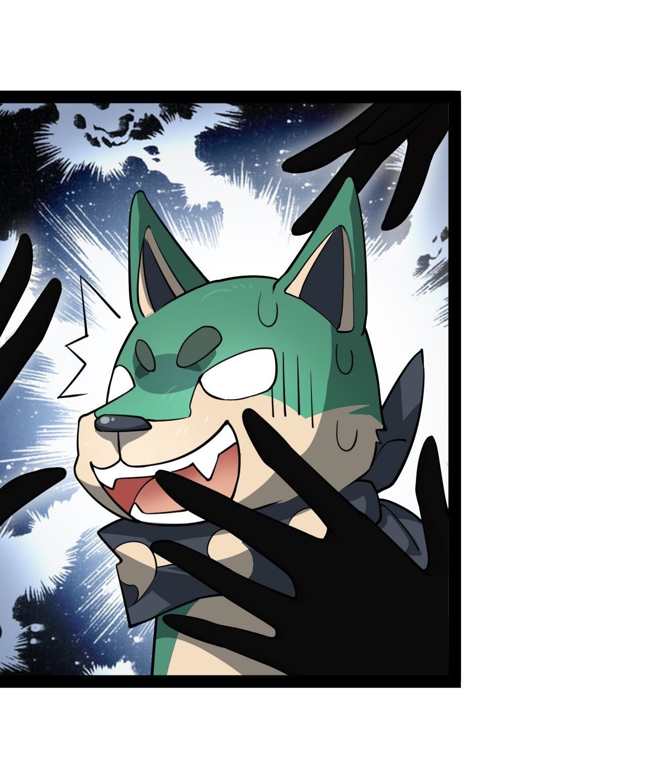 The Daily Life of the Immortal King ตอนที่ 8 หน้า 17