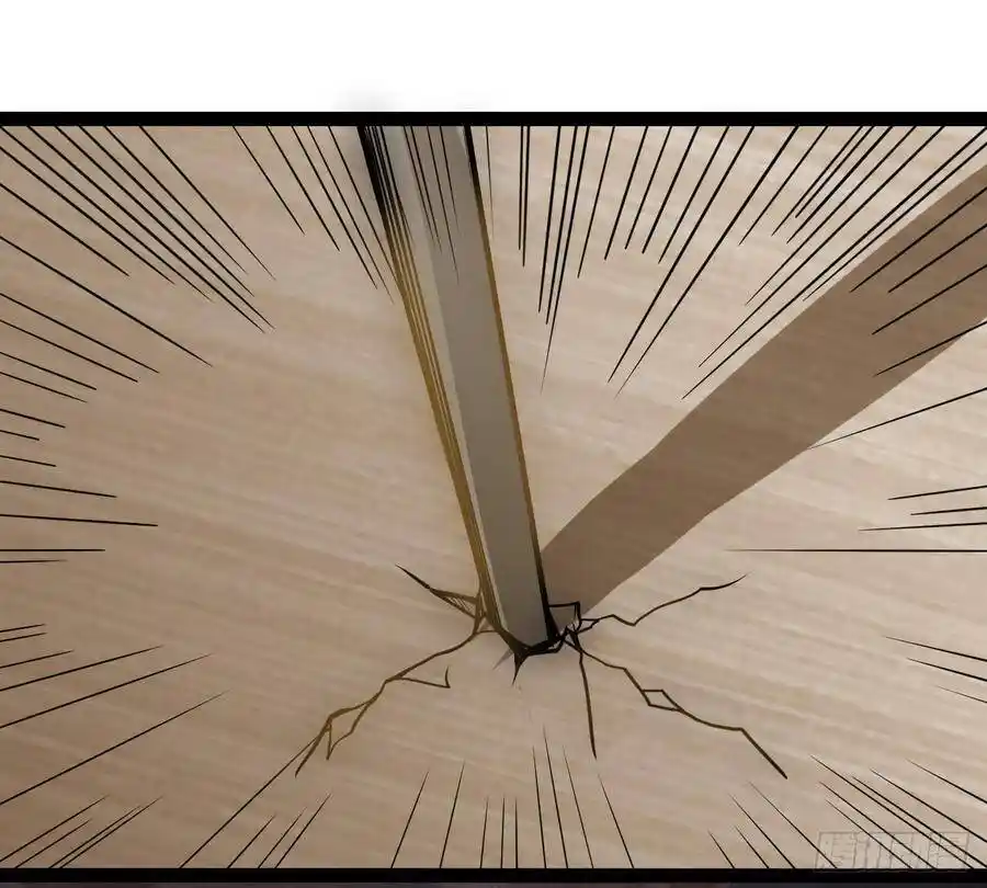 Apocalyptic Wolf ตอนที่ 4 หน้า 30