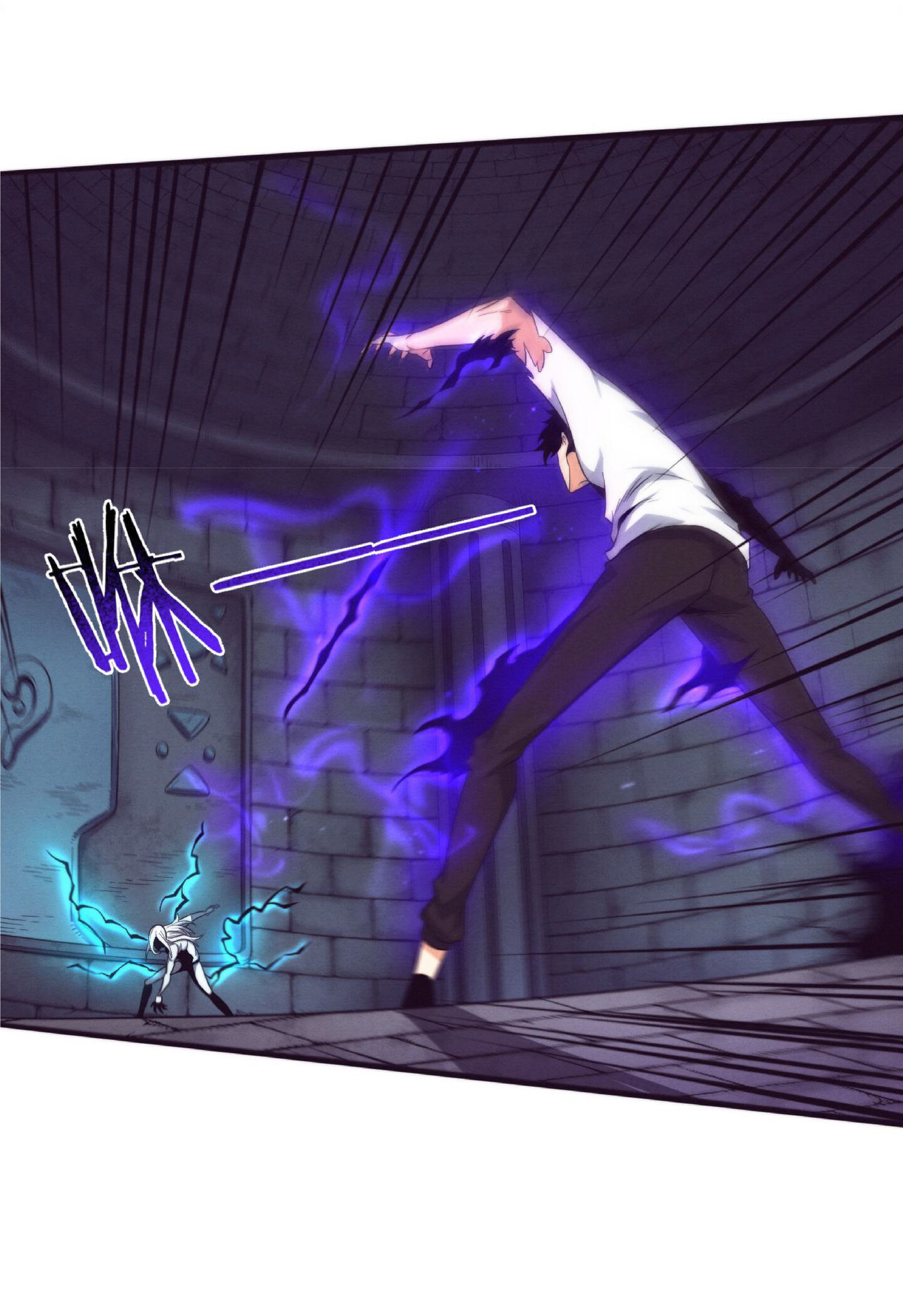 the frenzy of evolution การวิวัฒนาการที่บ้าคลั่ง ตอนที่ 58 หน้า 17