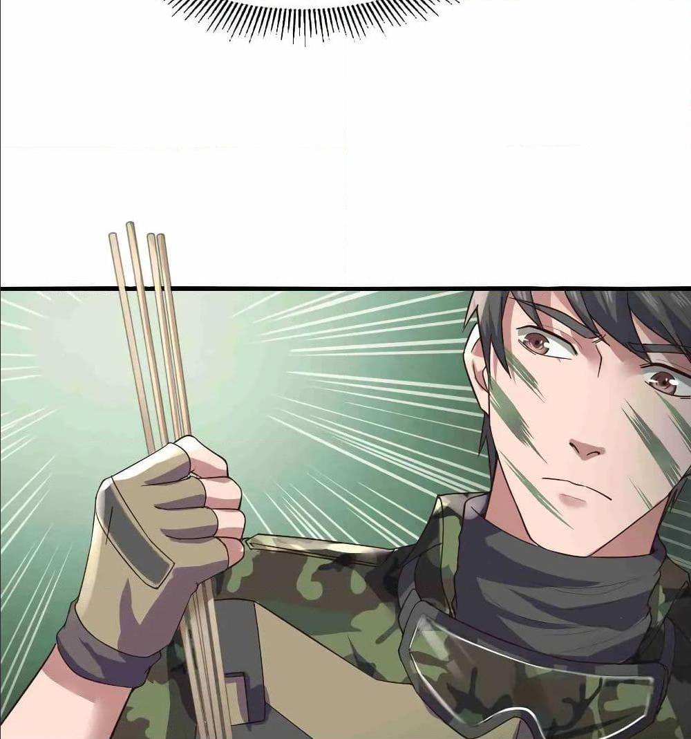 Super Warrior in Another World ทหารเซียนไปหาเมียที่ต่างโลก (กำลังแปลอยู่) ตอนที่ 70 หน้า 27