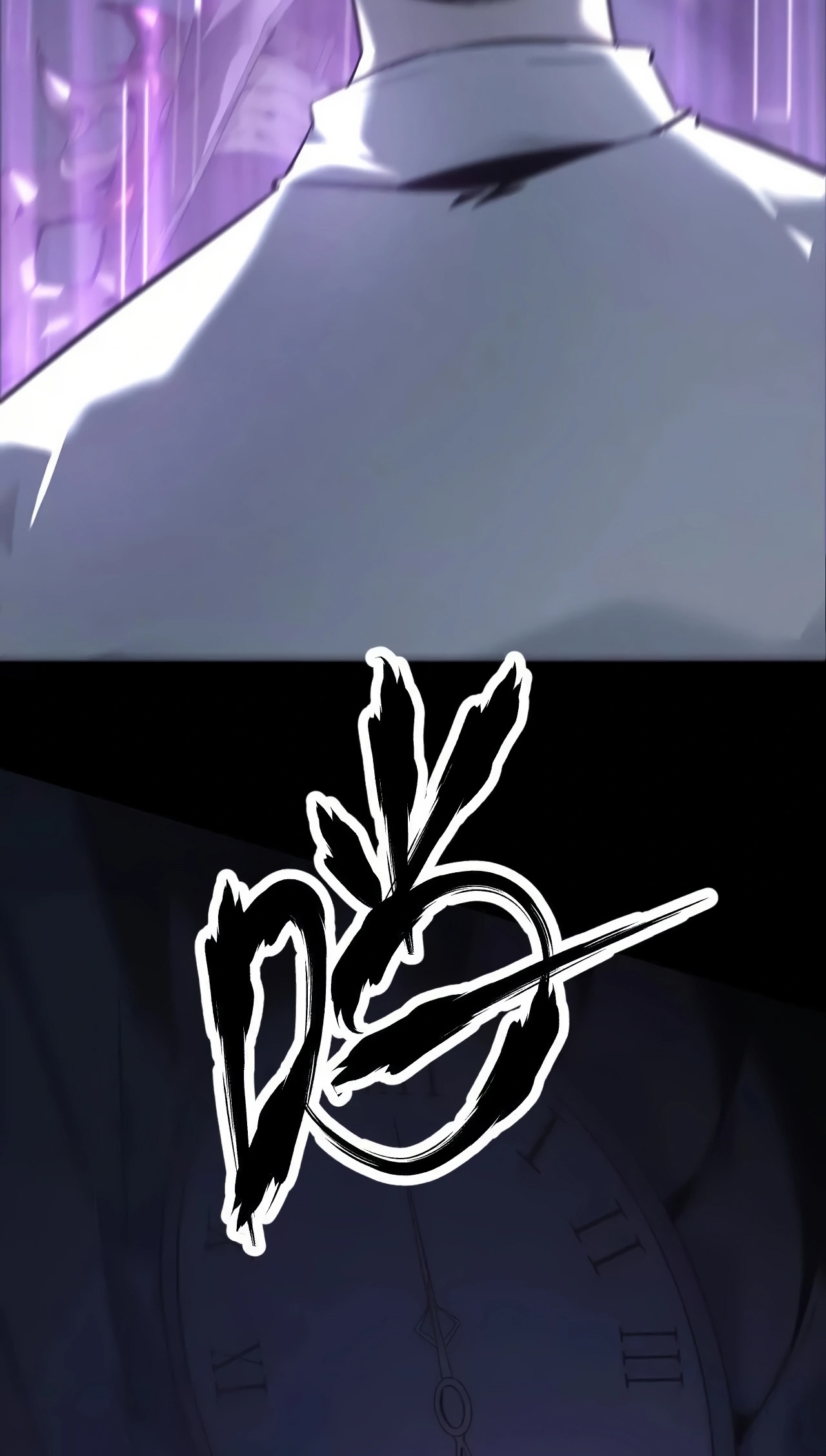 ยอดคน ณ โลกออนไลน์ ตอนที่ 1 หน้า 45