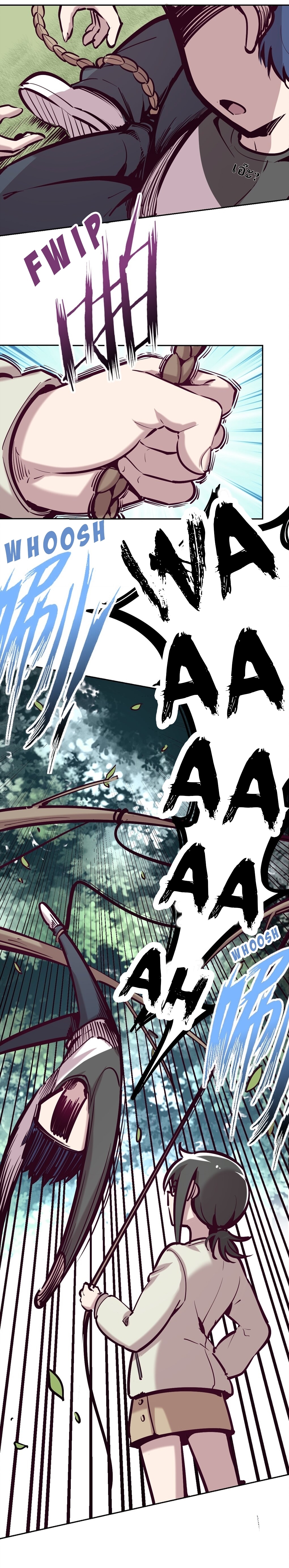 Demon x Angel can't get along! ตอนที่ 27 หน้า 22